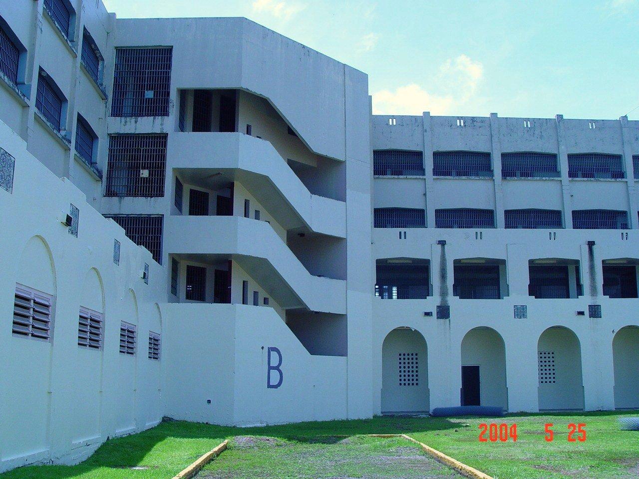 Antigua Penitenciaría Estatal de Río Piedras - Oso Blanco - San Juan (Río Piedras) - 2004 00163